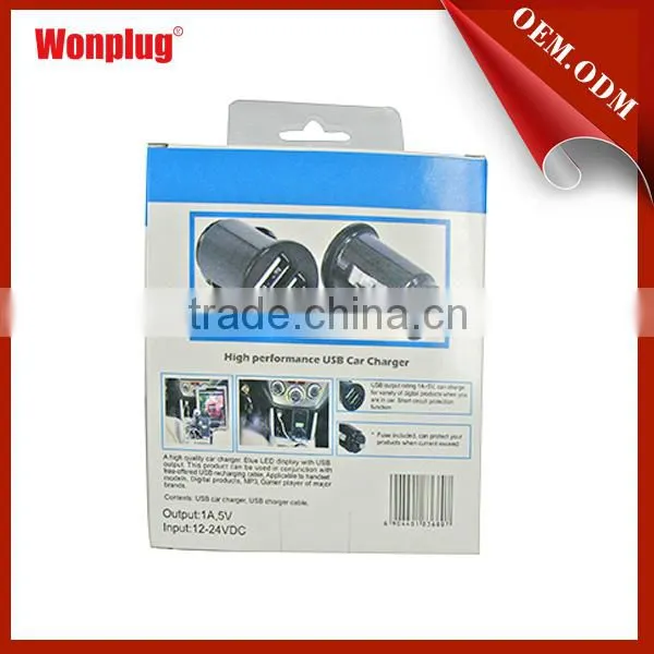 . 5V 1A dual usb universal car charger with high quality and low price for mobile pone