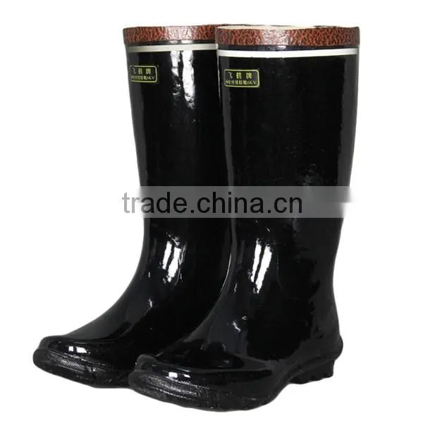 Industrial Rubber Insulated Boots Safety