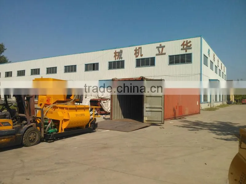 JS500 Concrete Mixer