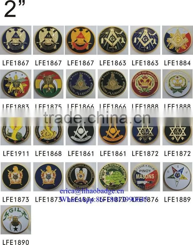 2016 New promotional item metal Masonic keyring cheap masonic key chains, gold masonic keyholder
