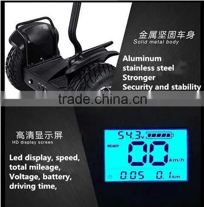 72V 8.8Ah human transporter 2 wheel self-balancing electric chariot for teenagers