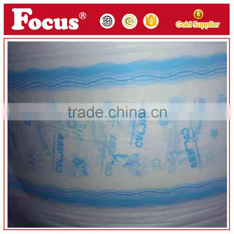 15 gsm SSS spunbond nonwoven +17 gsm breathable film clothlike film for diaper use