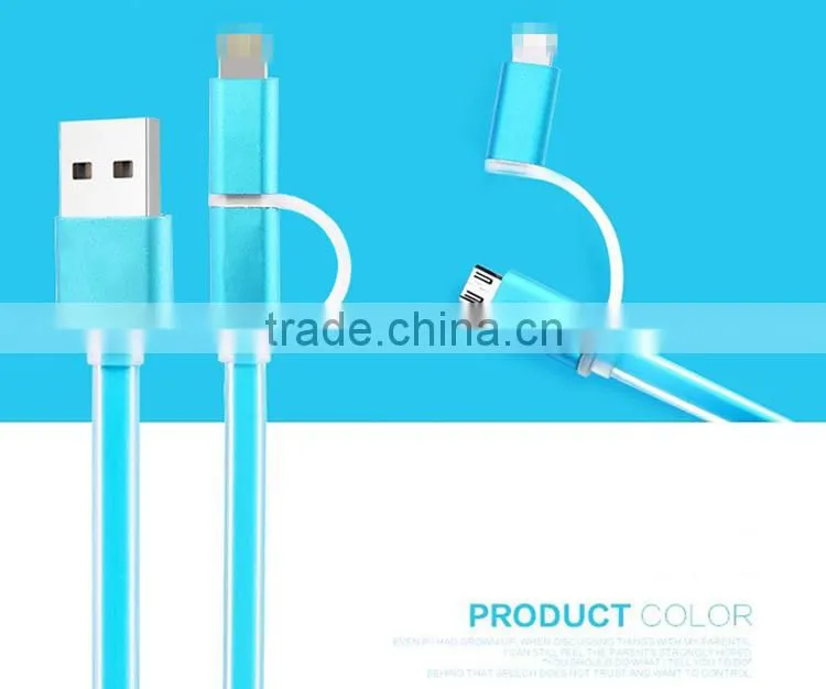 high quality fast charging 2 in 1 USB cable data cable for IOS and Android charging cable