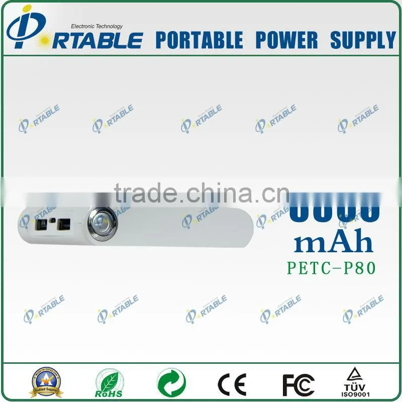 portable cell phone charger 8800mAh power bank