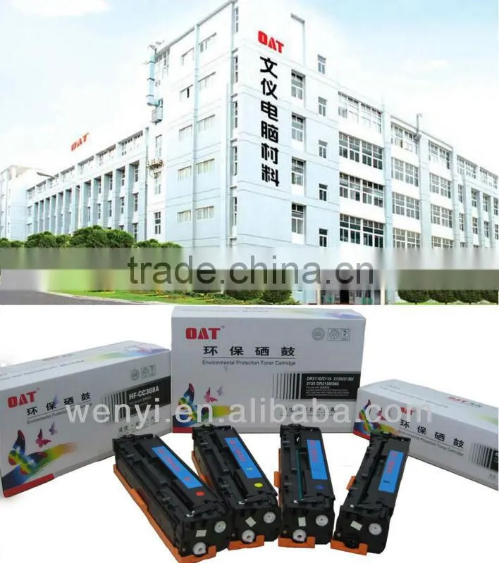 Copier toner Cartridge & G37/GPR25 /G25/G26 Copier drum unit & Copier Drum unit