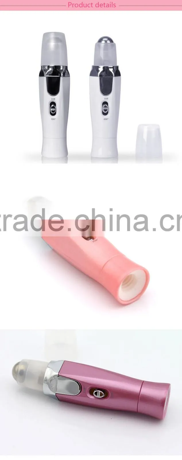 2016 best eye massage products electric eye wrinkle remover