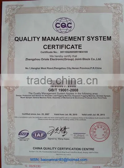 ISO, CE Top selling to Europe market China herb pulverizer machinery to ultra powder 150-2 micron