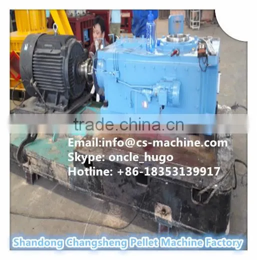 CSPM 2015 CE approved Biomass soybean husk pellet mill