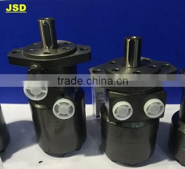 BM series hydraulic motors