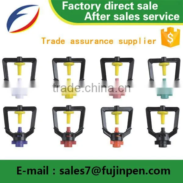 Refract-Misting Agricultural Mini Rotor Micro Sprinkler/Plastic Spray Nozzles For Plastic Spray Nozzles Made In China
