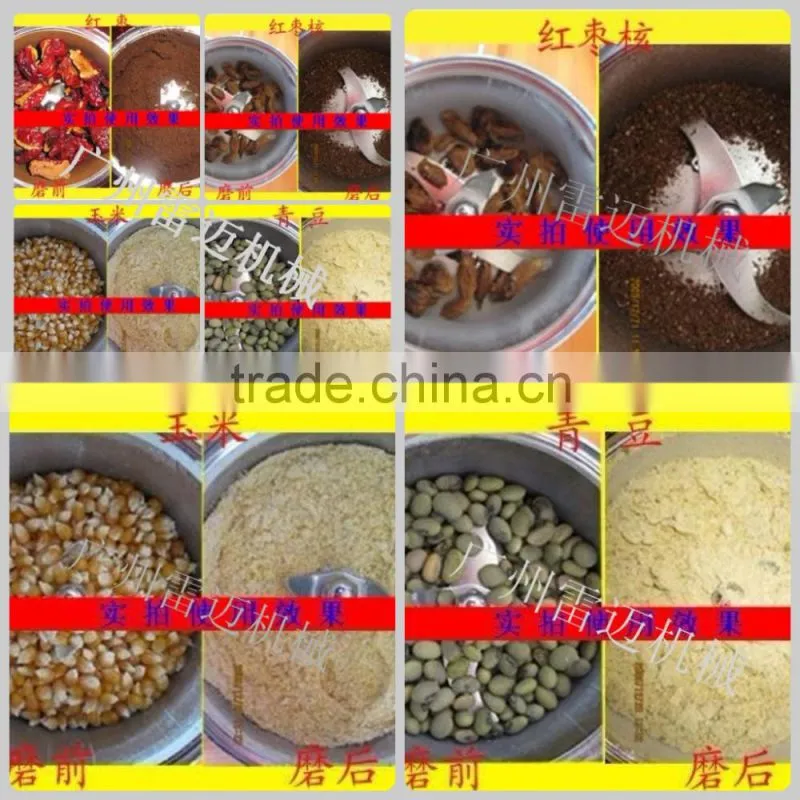 stainless steel corn flower mill made in chian guangzhou