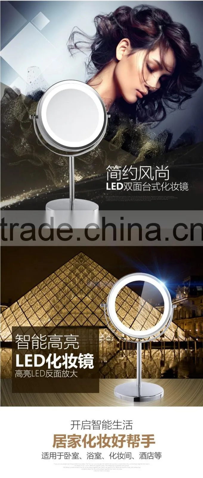 Double Sided Tabletop Magnification LED Makeup Mirror