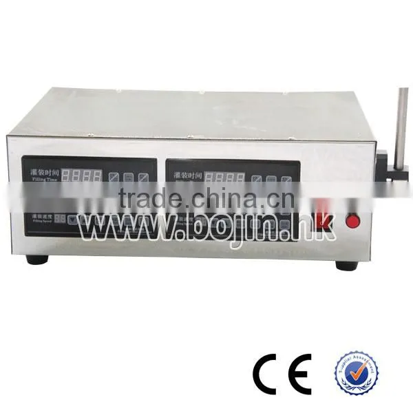 Best price vertical filling machine (Double) BJ-130D