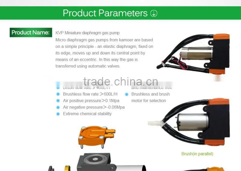 Kamoer mini vacuum pump 12v