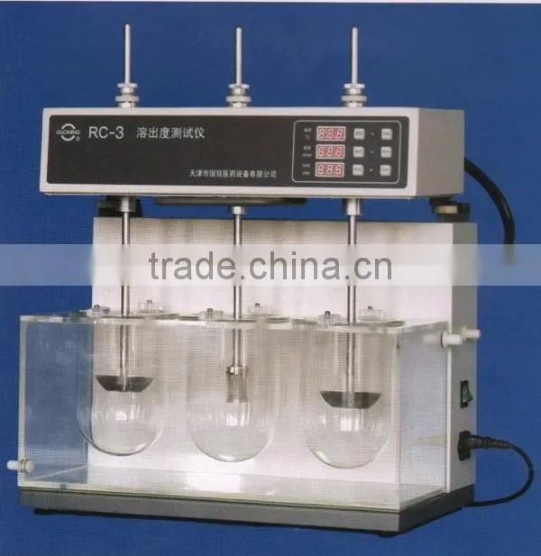 Best seller RC-1 Dissolution tester for tablet and capsule with CE confirmed