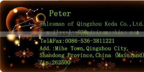 Best Mini Gold Dredger of China