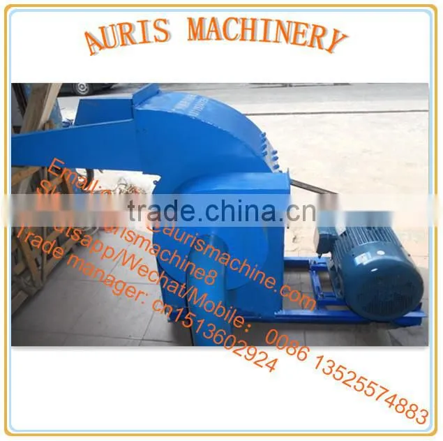 China manufacture food maize corn harmmer mill for sale