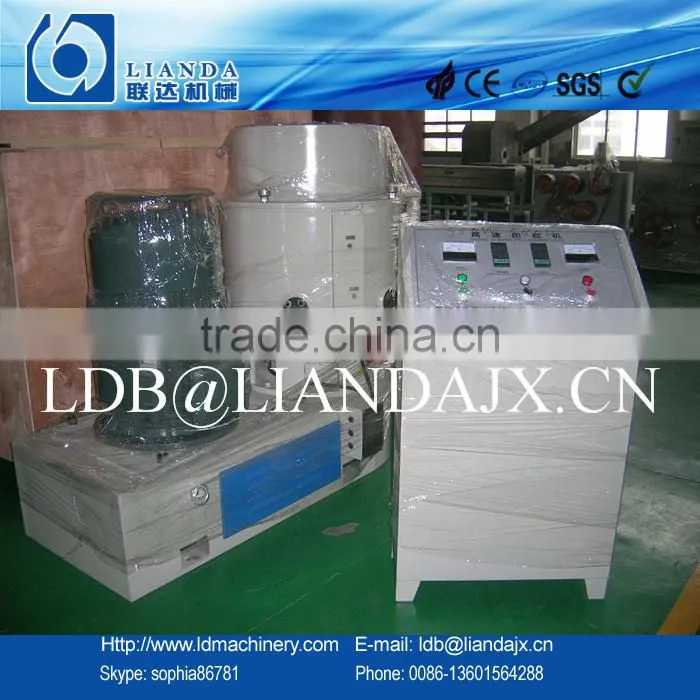 High quality agglomerator densifier machine