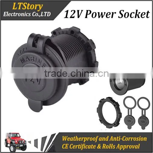 Motorcycle cigarette lighter socket