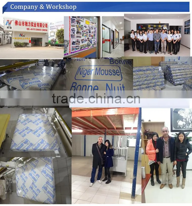 2017 china hot sale soft mattress packaging pvc plastic film on roll