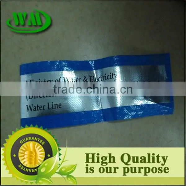high strength tarpaulin material
