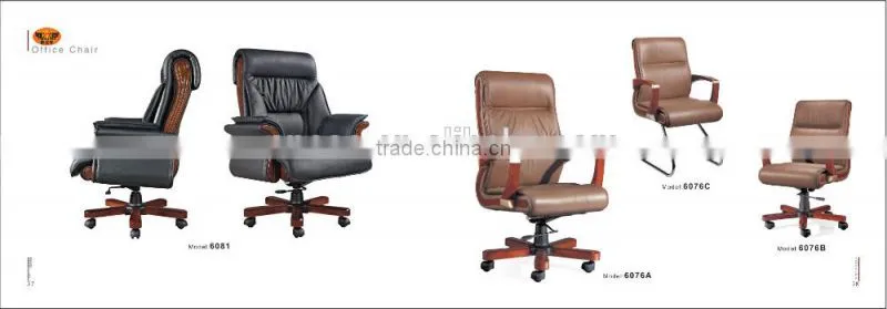 Popular classic solid wood office chair 6076A