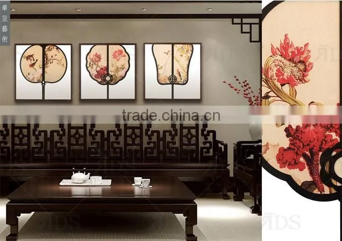 Framed Handmade Chinese Fan Canvas Wall Art