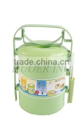 Double Layer PP Plastic Children Lunch Box