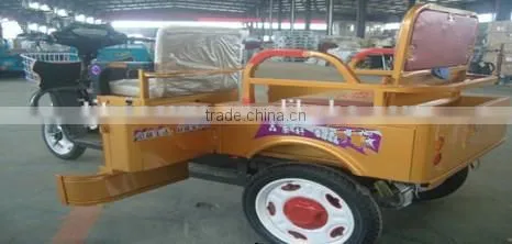 CE certification and electric driving type three wheel passenger motorcycle