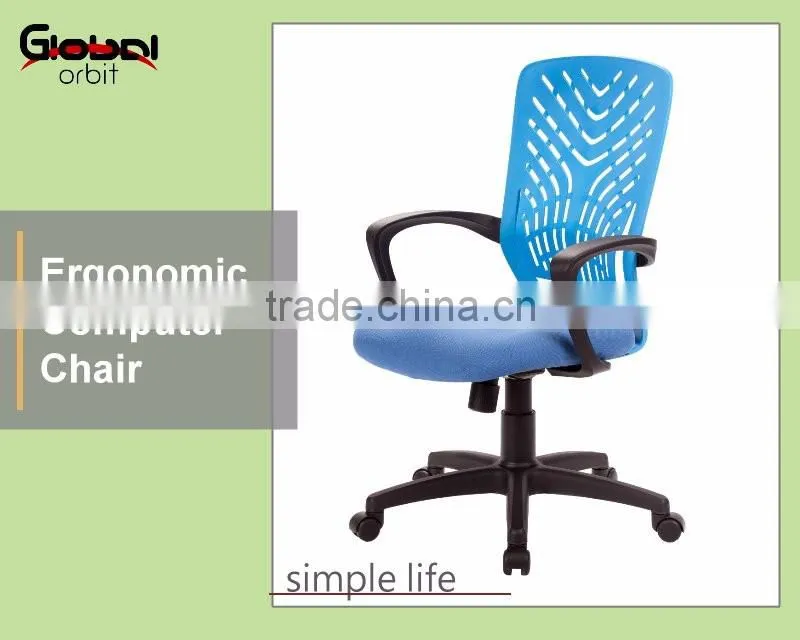 Adjustable hight mobile ergonomic reclining mesh office chair with headrest