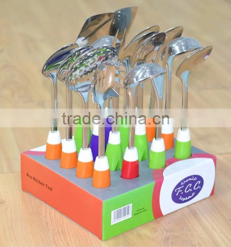 NT-4525 Kitchen Utensil Tool Stainless Steel Skimmer