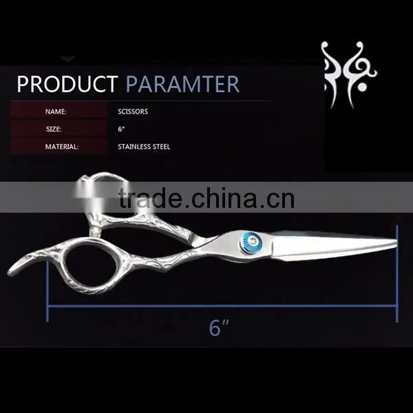 QJ-S12 Sword Blade Hair Scissors Professional Scisssors Set With Engraved Handle