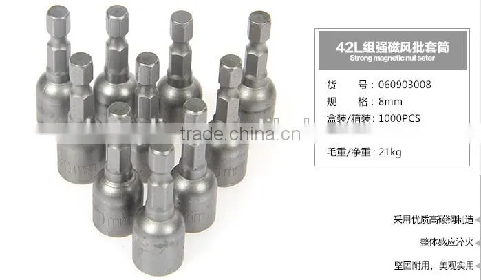 Berrylion Screwdriver Nut 65L Magnetic Nut Socket