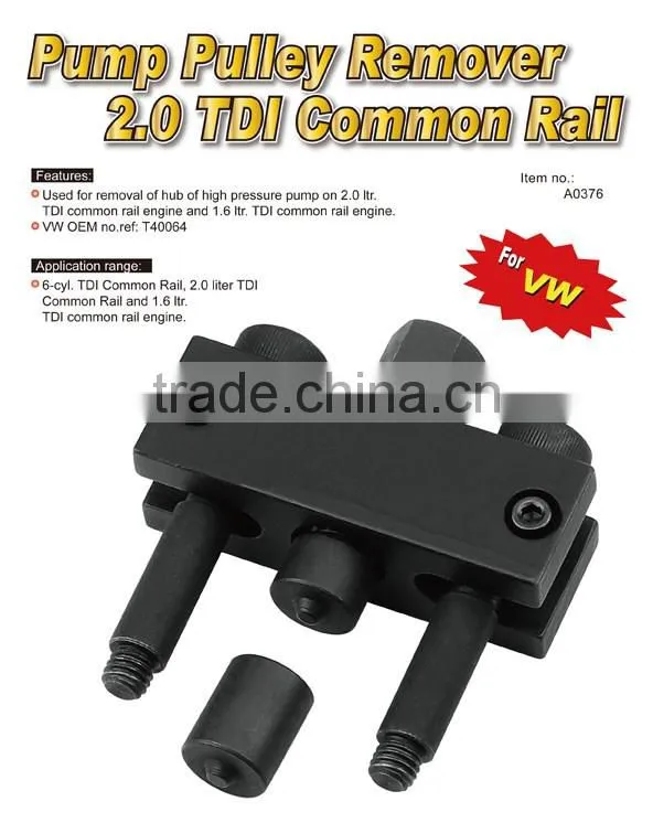 Pump Pulley Remover 2.0 TDI Common Rail