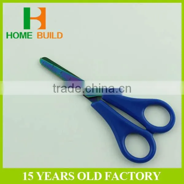 Factory price HB-S5003 New Popular 5" student ruler scissors