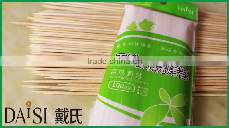 Manufacturer factory wholesale BBQ tools round sticks bamboo skewers