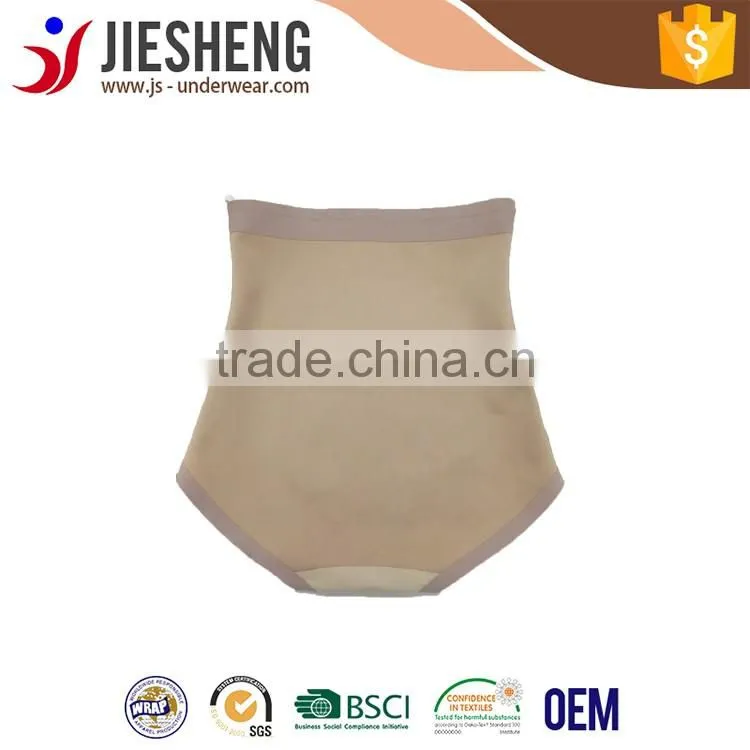 Ladies sliming body shaper seamless training shapewear OEM