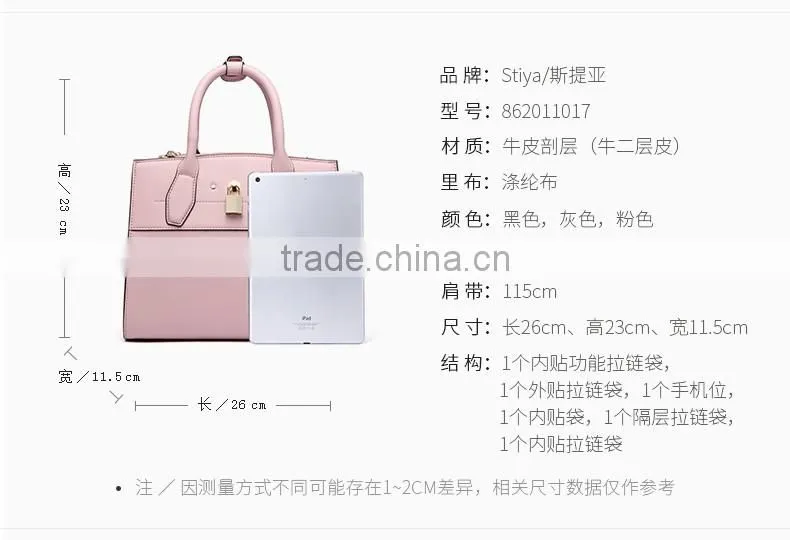 brand lady bag leather bag