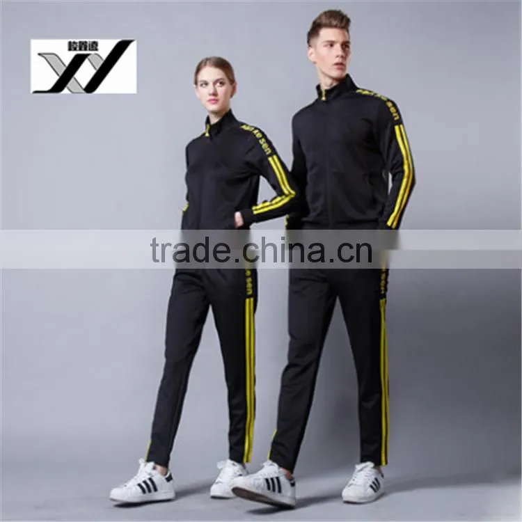 Men & Women Tracksuit Fashion Sportswear for Lovers