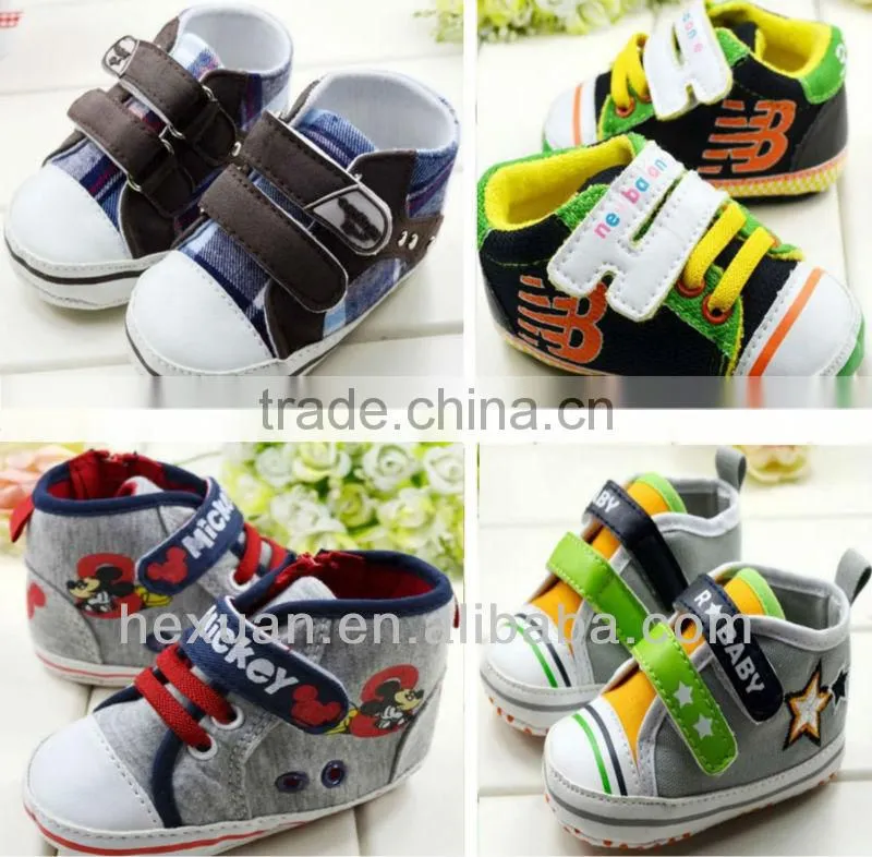 Toddler shoes Hexuan