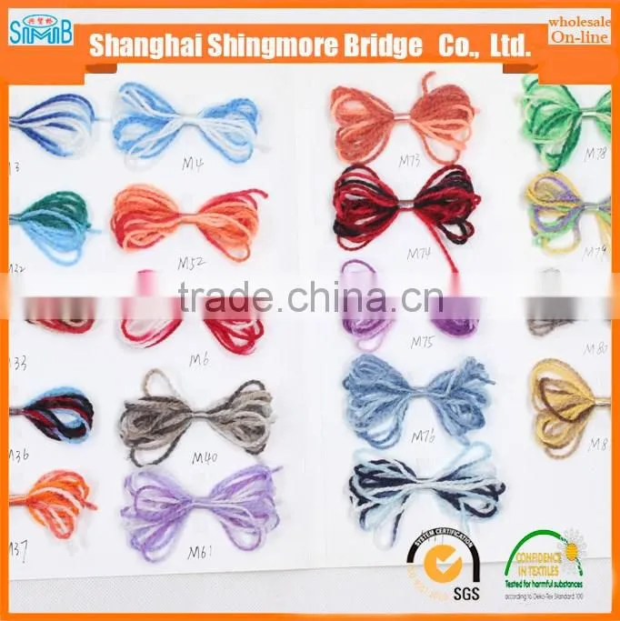 China knitting yarns factory direct wholesale long space dyeing multicolor yarn, acrylic yarn for sweater
