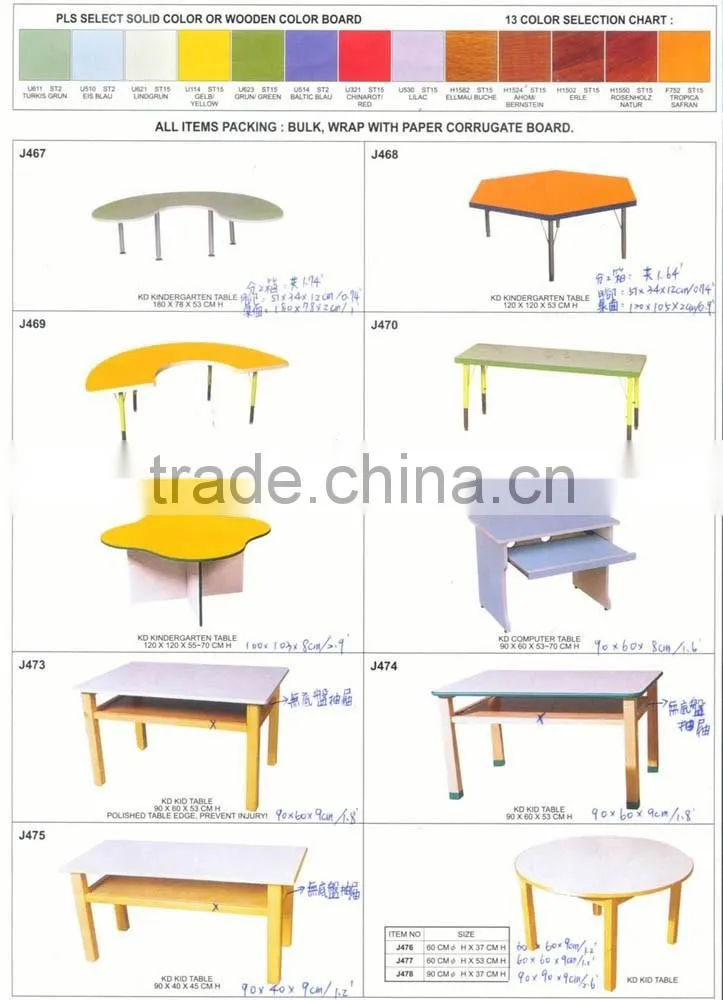 KIDS STACKABLE CHAIR 12" / FUNITURE