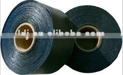 Pipeline anticorrosion tape waterproof sealing tape