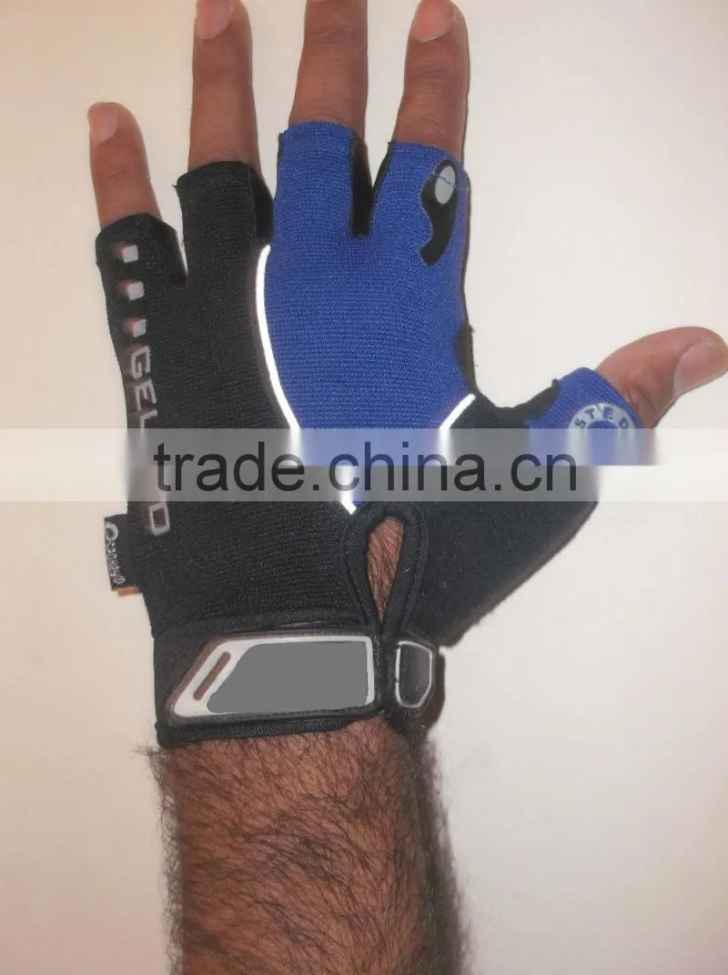 Gym Gloves