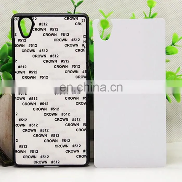 2d sublimation PC plastic blank smartphone case cover for Prosub-VIVO Y51