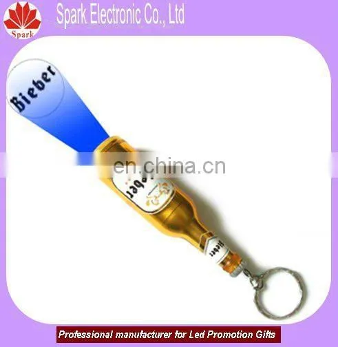 logo projection key ring,led projection keyring