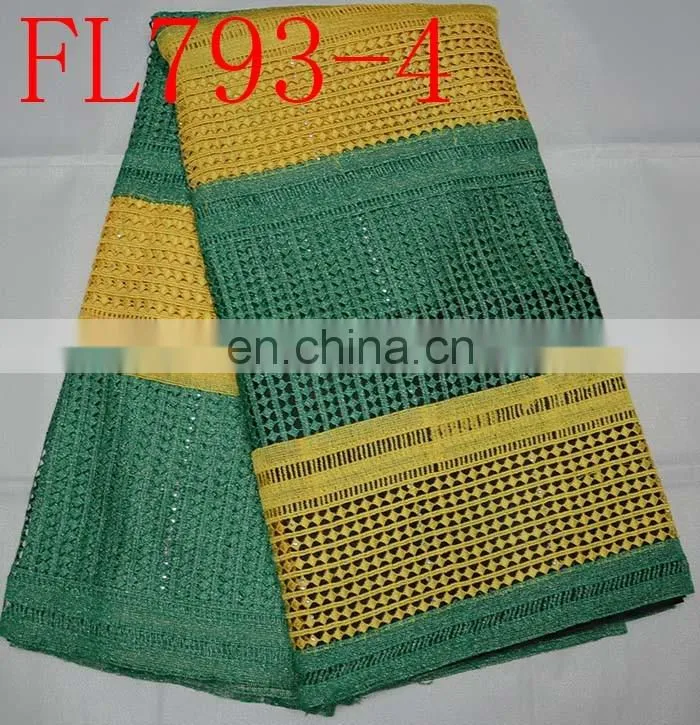 free shipping guipure lace fabric african cord lace fabric 2 color lace
