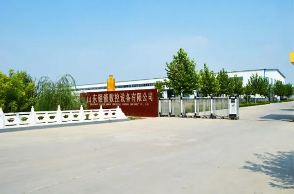 Shandong Yin Jian CNC Equipment Co., Ltd. company overview - view 1
