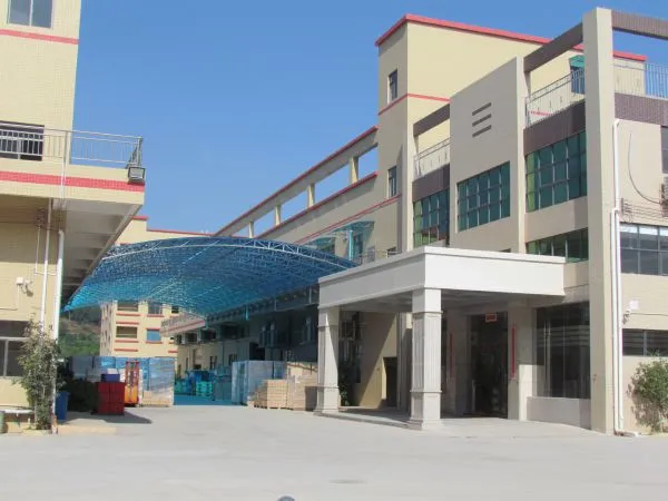 WeiSheng Commodity Package CO., LTD company overview - view 1