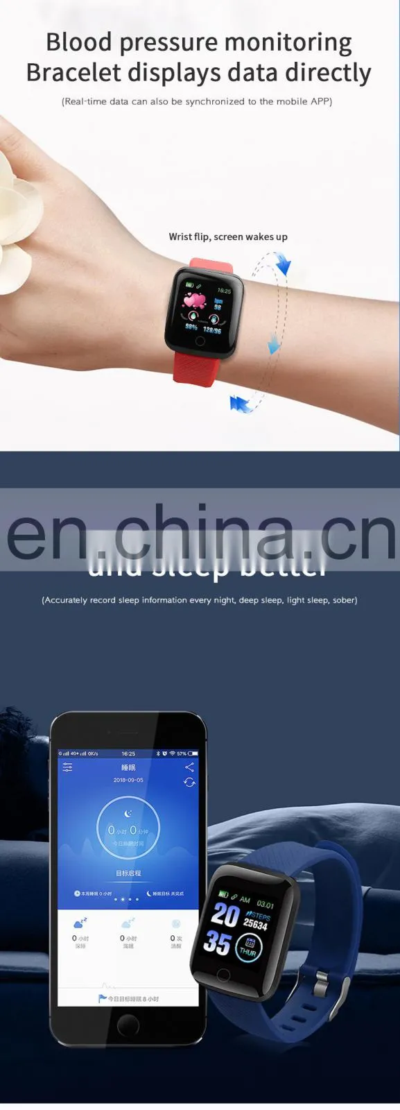 sport smart watch latest 2021 shenzhen OEM 116Plus ladies sport bracelet wristband waterproof fit bit android smart watch phone